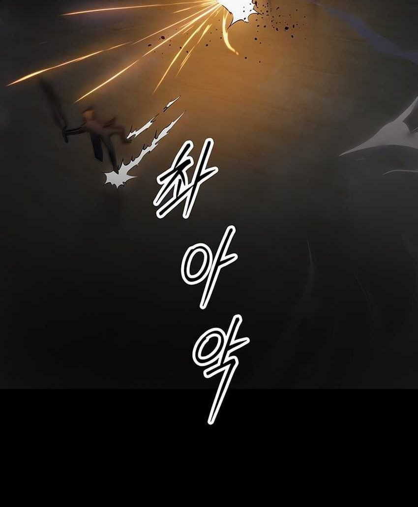 A Dragonslayer’s Peerless Regression chapter 29 halaman 56