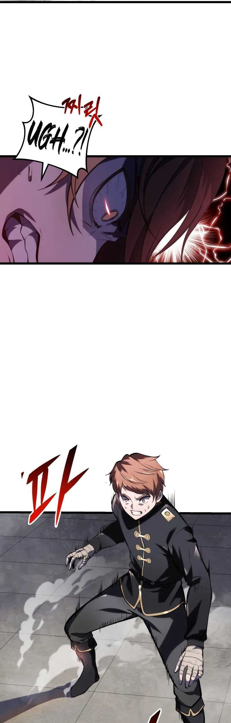 A Dragonslayer’s Peerless Regression chapter 3 halaman 25