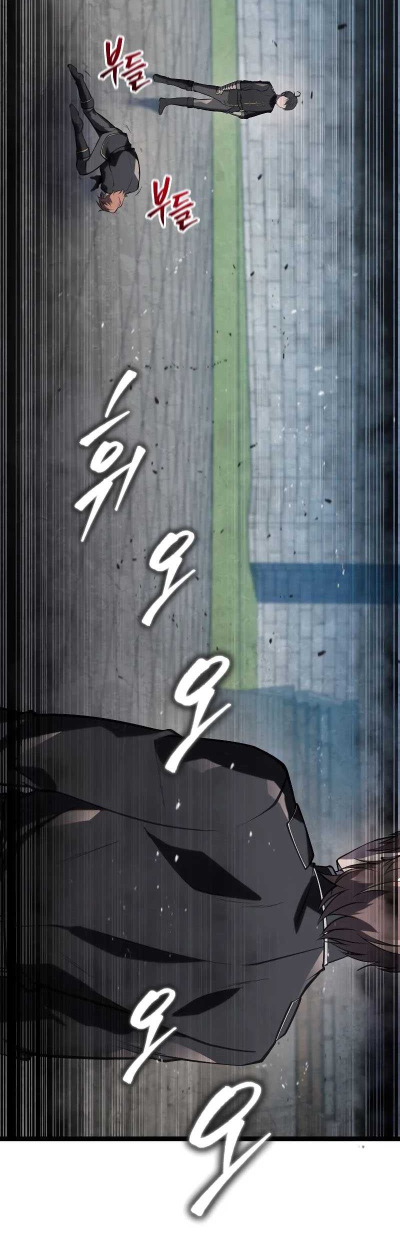 A Dragonslayer’s Peerless Regression chapter 3 halaman 35