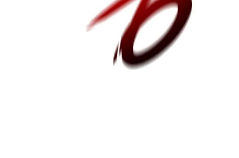 A Dragonslayer’s Peerless Regression chapter 3 halaman 60