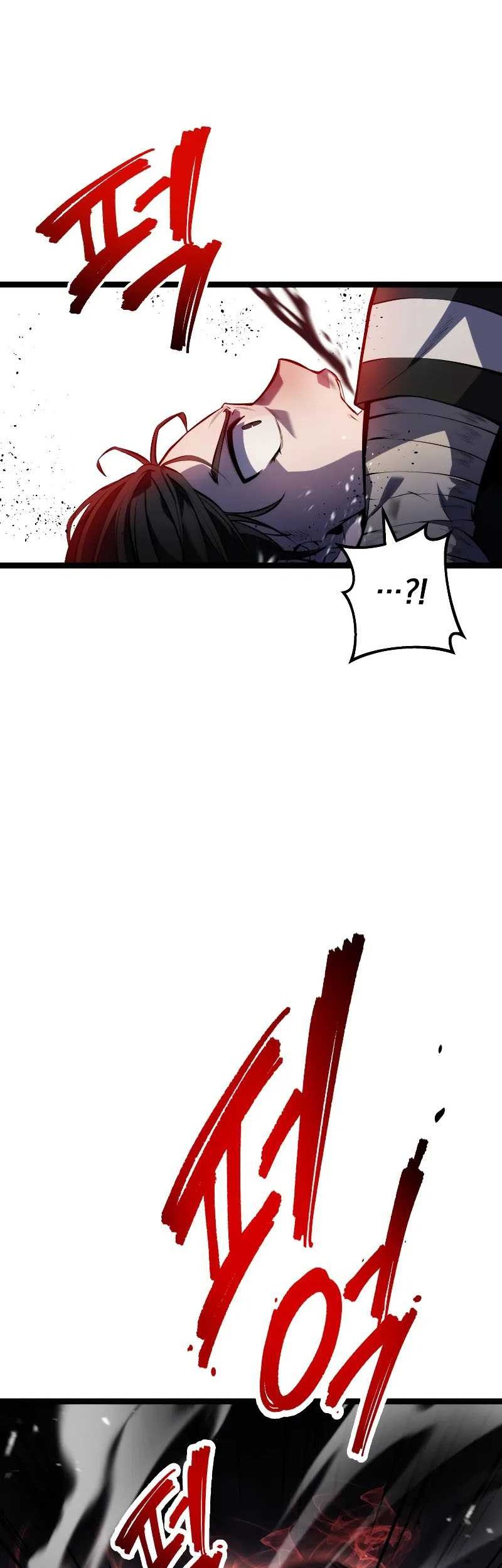A Dragonslayer’s Peerless Regression chapter 3 halaman 62