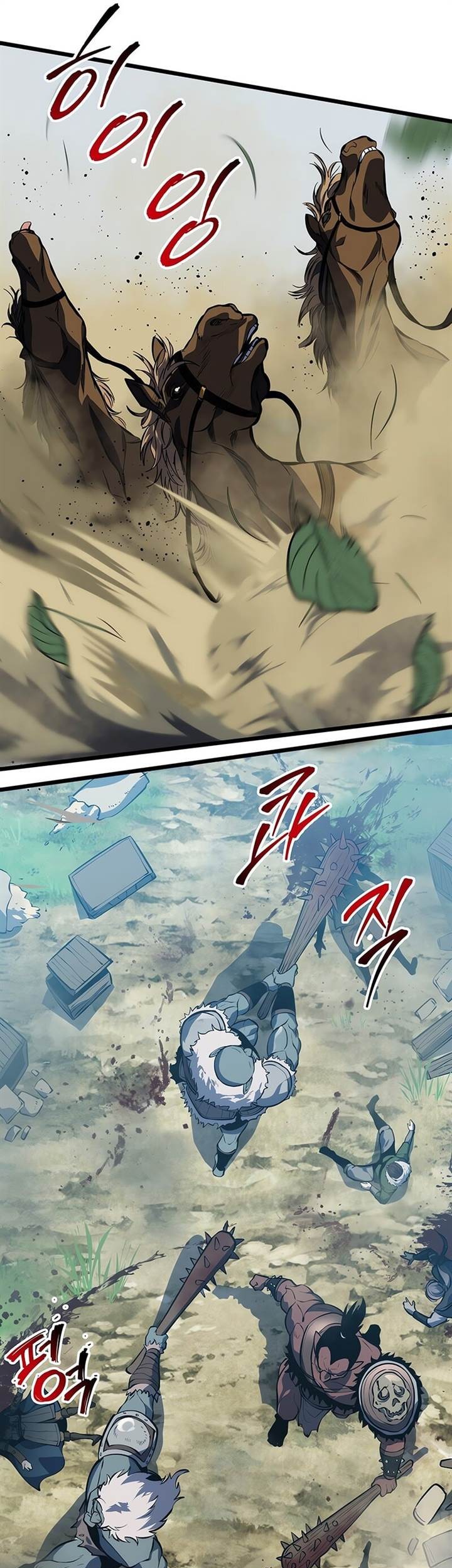 A Dragonslayer’s Peerless Regression chapter 30 halaman 64