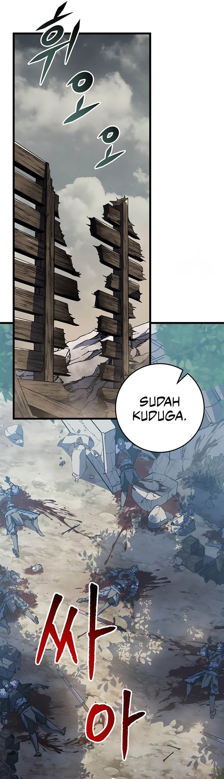 A Dragonslayer’s Peerless Regression chapter 30 halaman 72