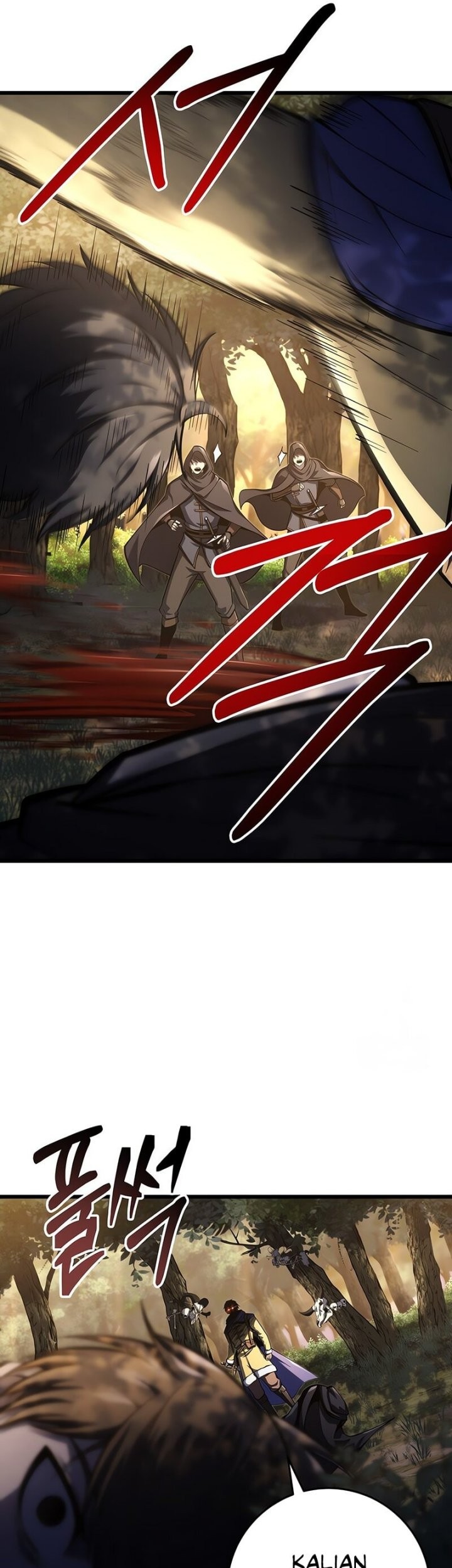 A Dragonslayer’s Peerless Regression Bab 31 halaman 26
