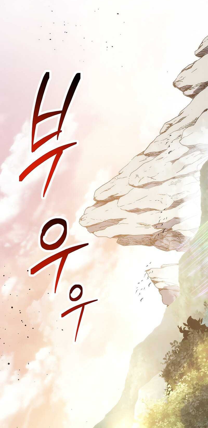 A Dragonslayer’s Peerless Regression chapter 32 halaman 23