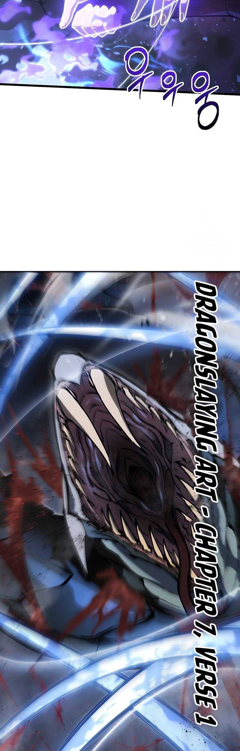 A Dragonslayer’s Peerless Regression chapter 32 halaman 69