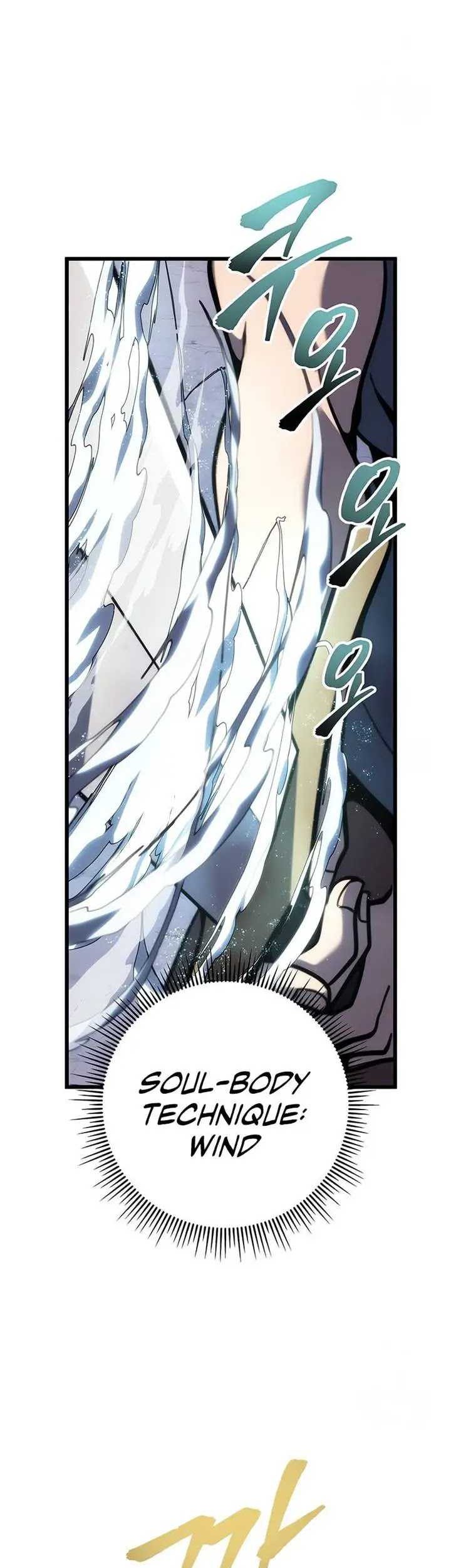 A Dragonslayer’s Peerless Regression Bab 35 halaman 18