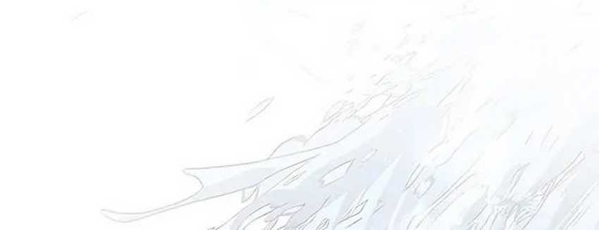 A Dragonslayer’s Peerless Regression chapter 36 halaman 66