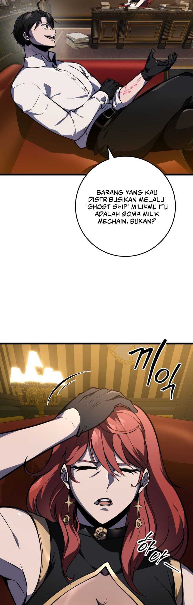 A Dragonslayer’s Peerless Regression chapter 39 halaman 43