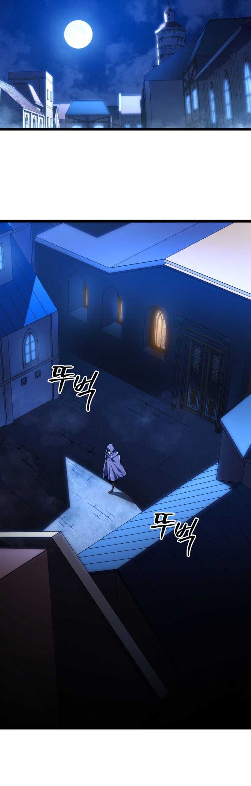A Dragonslayer’s Peerless Regression chapter 39 halaman 67