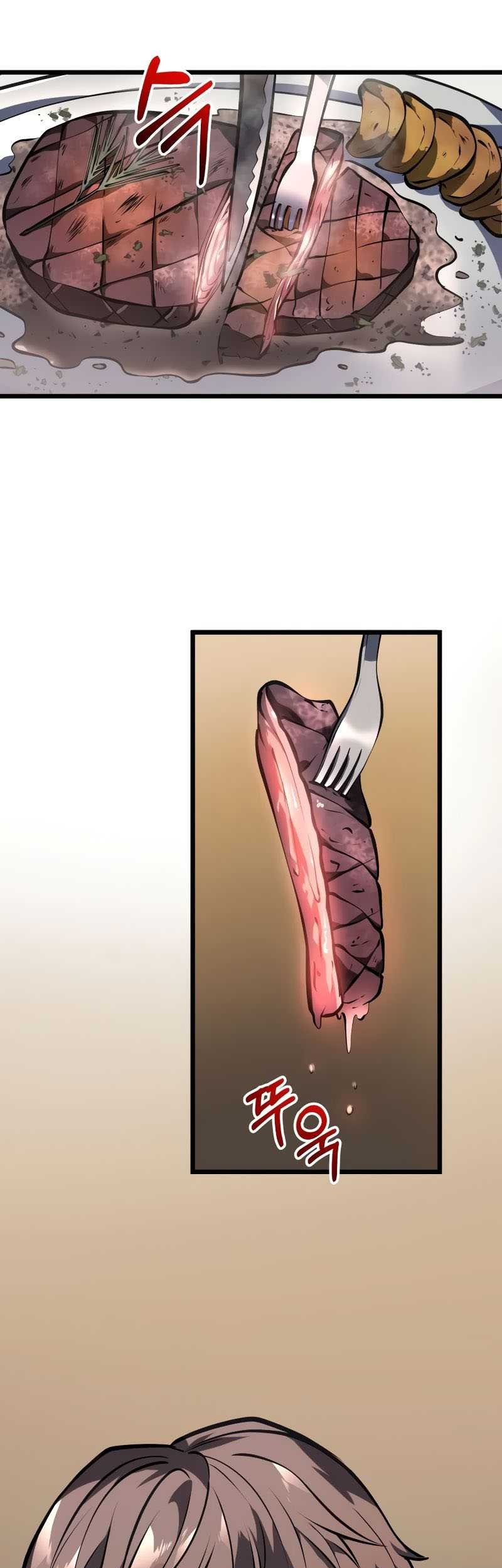 A Dragonslayer’s Peerless Regression chapter 4 halaman 57