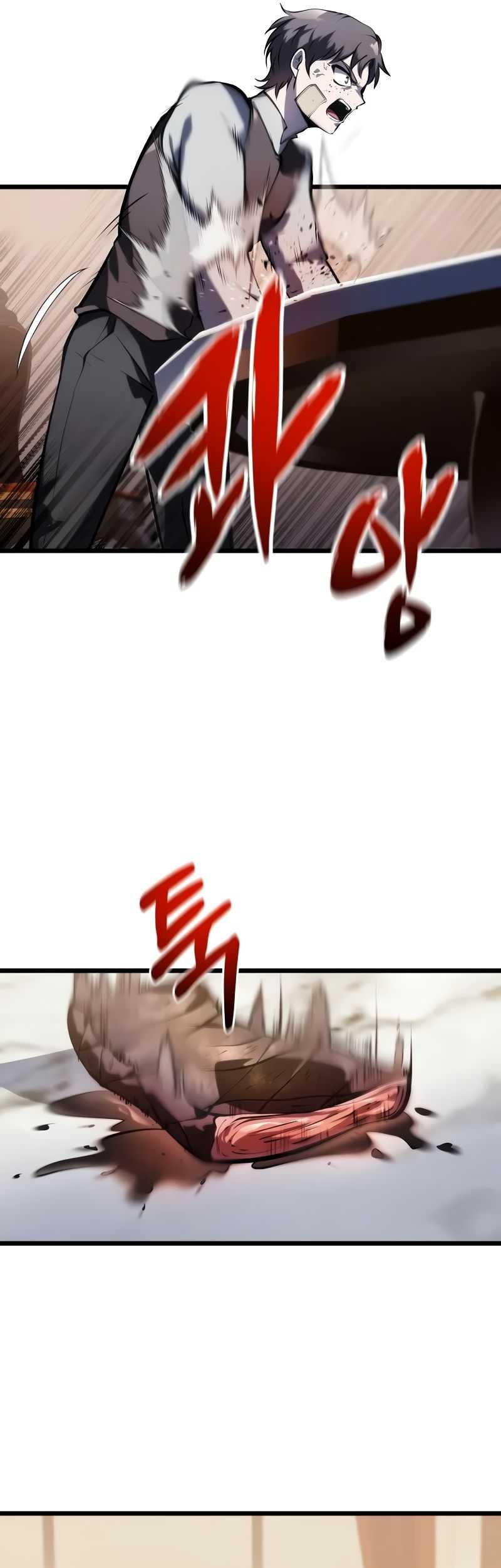 A Dragonslayer’s Peerless Regression chapter 4 halaman 61