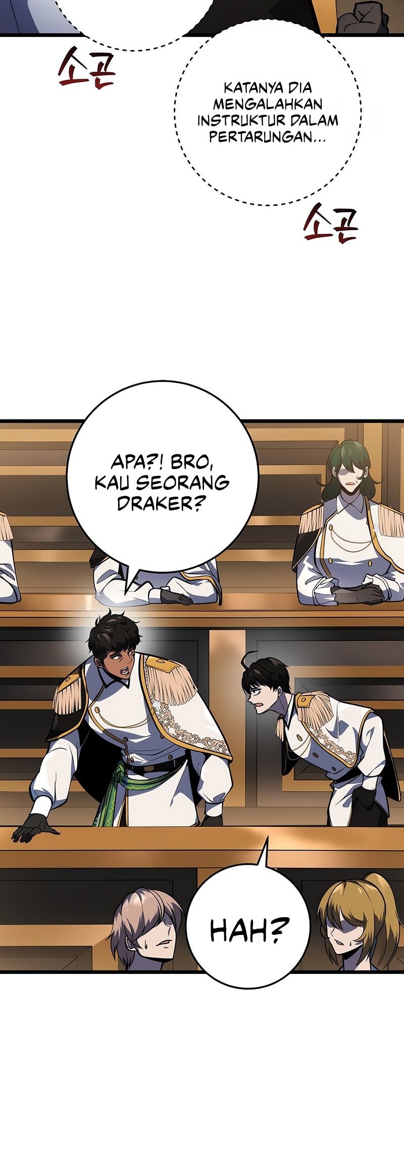 A Dragonslayer’s Peerless Regression Bab 40 halaman 33