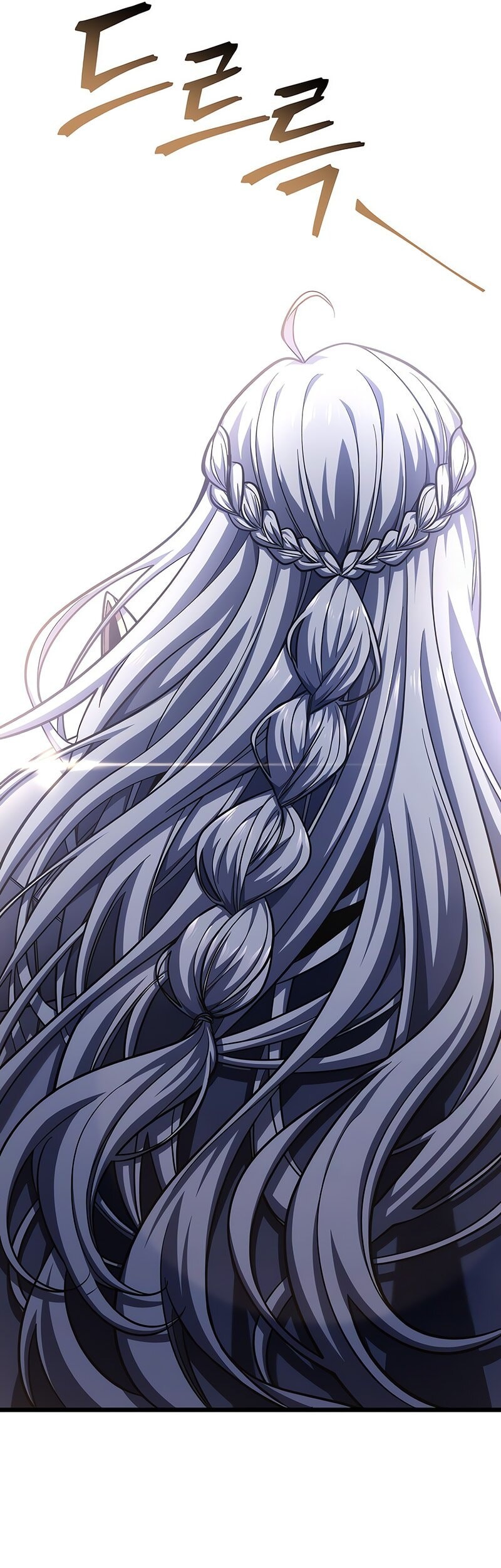 A Dragonslayer’s Peerless Regression Bab 40 halaman 58