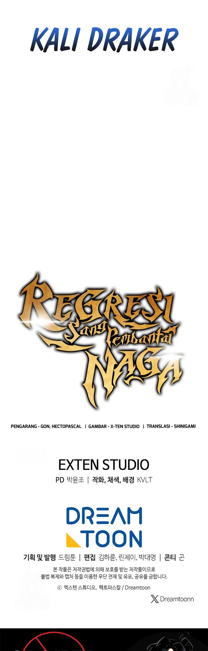 A Dragonslayer’s Peerless Regression Bab 40 halaman 66