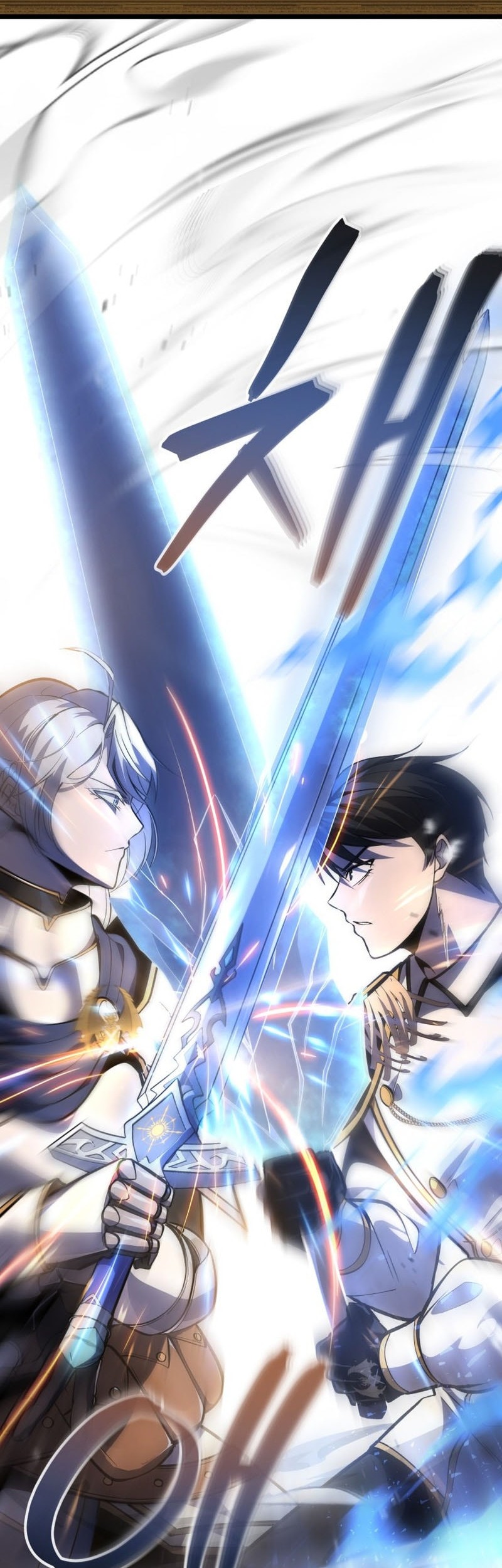 A Dragonslayer’s Peerless Regression chapter 41 halaman 39