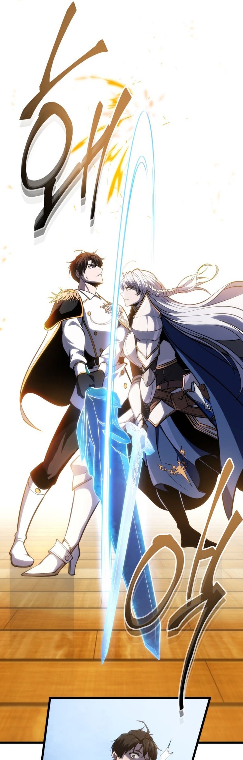A Dragonslayer’s Peerless Regression chapter 41 halaman 41
