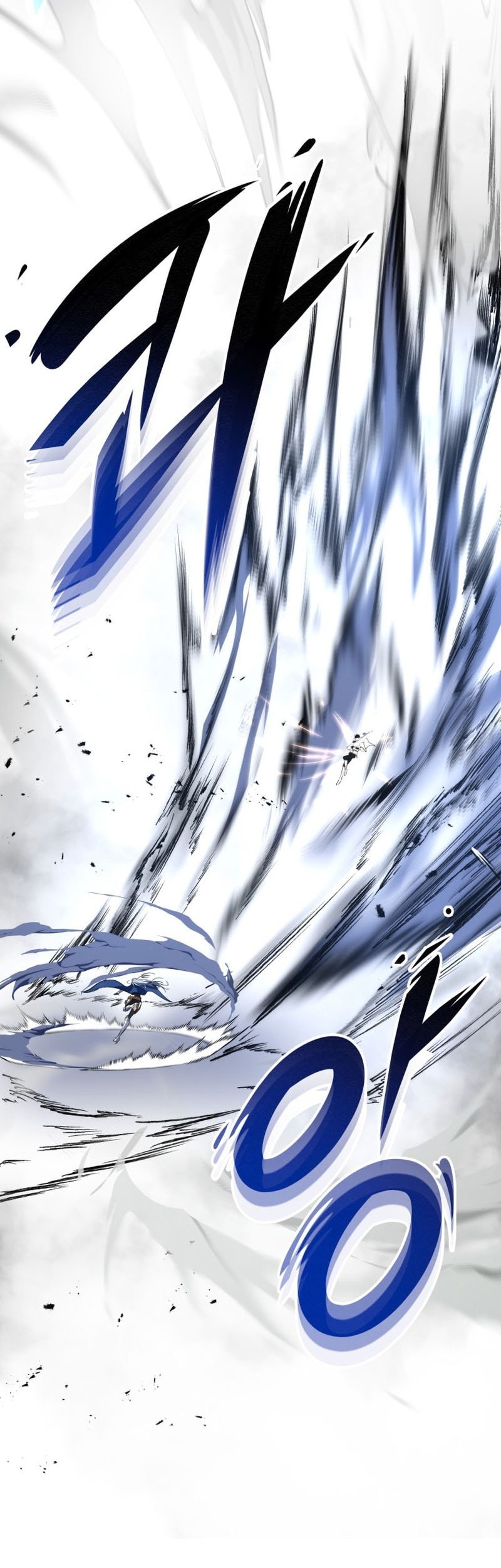 A Dragonslayer’s Peerless Regression chapter 41 halaman 48