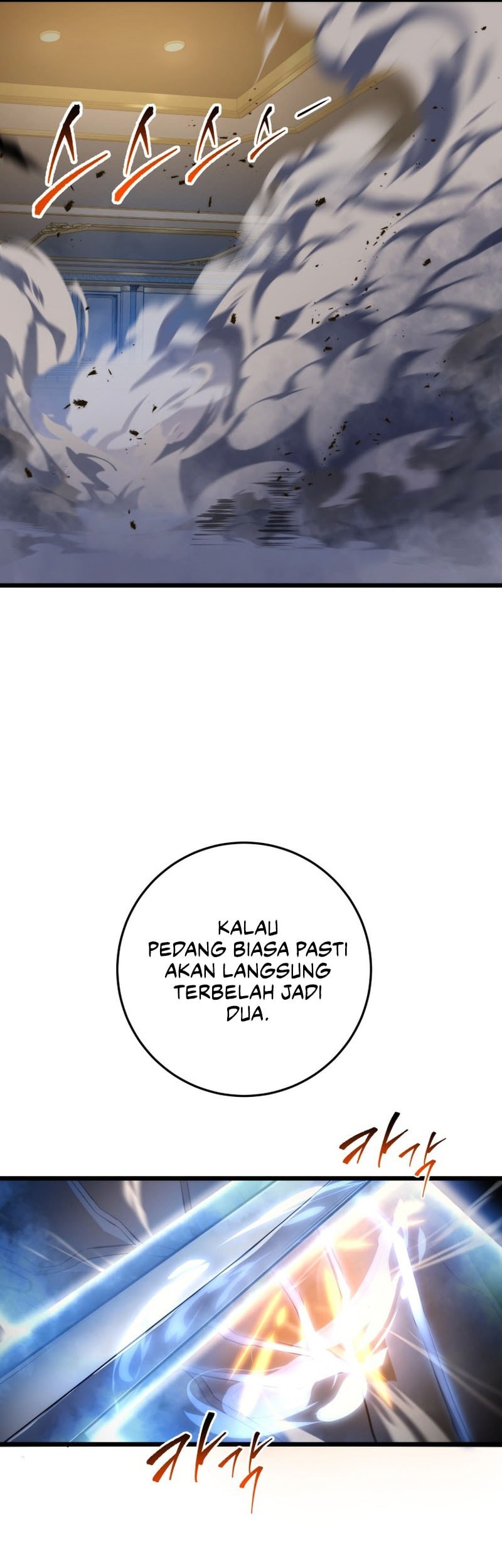 A Dragonslayer’s Peerless Regression chapter 41 halaman 57