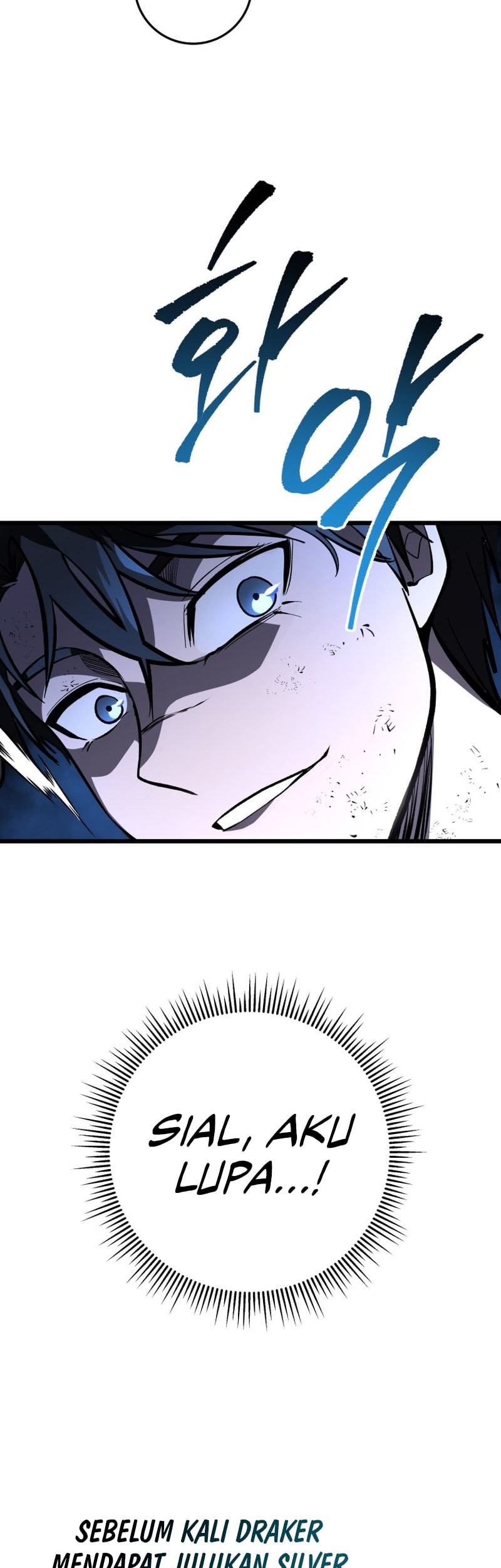 A Dragonslayer’s Peerless Regression chapter 41 halaman 63