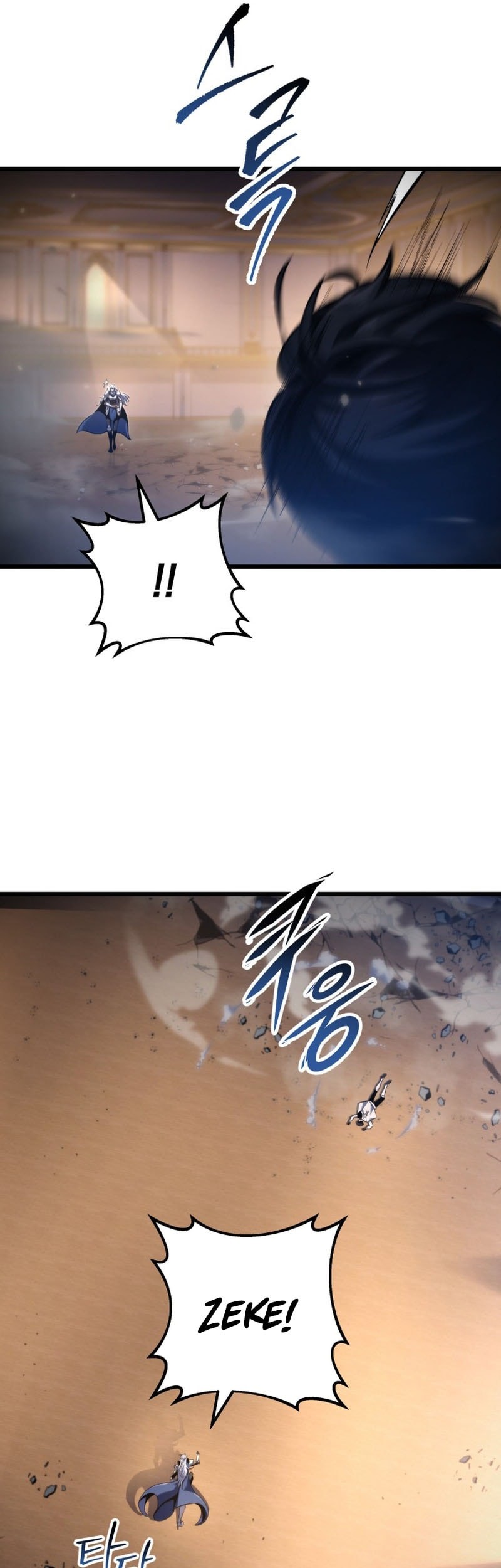 A Dragonslayer’s Peerless Regression chapter 42 halaman 6