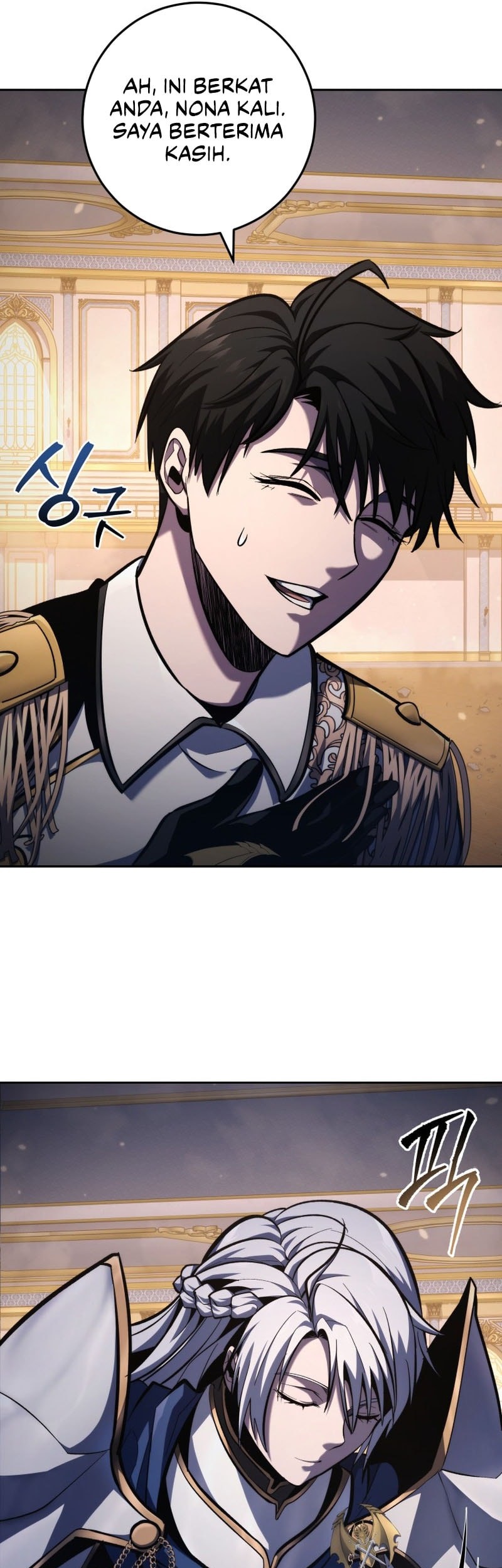 A Dragonslayer’s Peerless Regression chapter 42 halaman 18