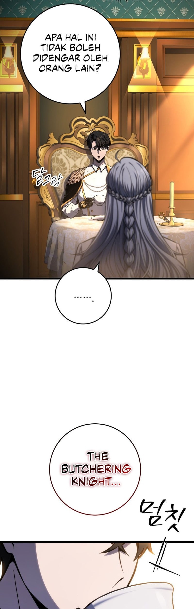 A Dragonslayer’s Peerless Regression chapter 42 halaman 24