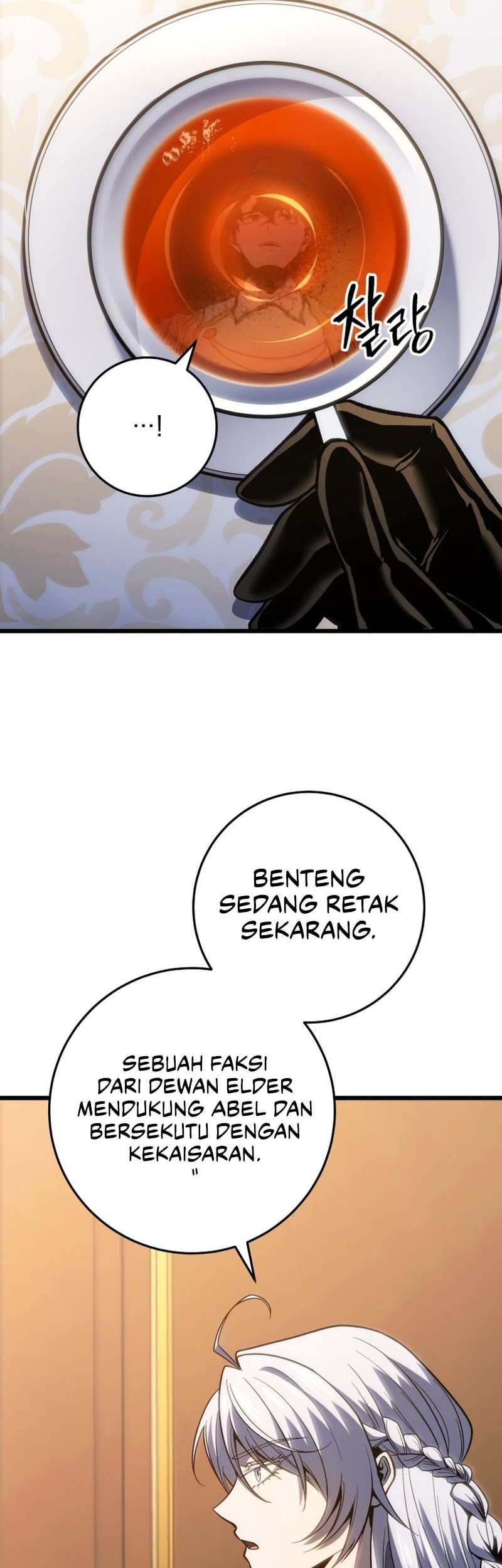 A Dragonslayer’s Peerless Regression chapter 42 halaman 31