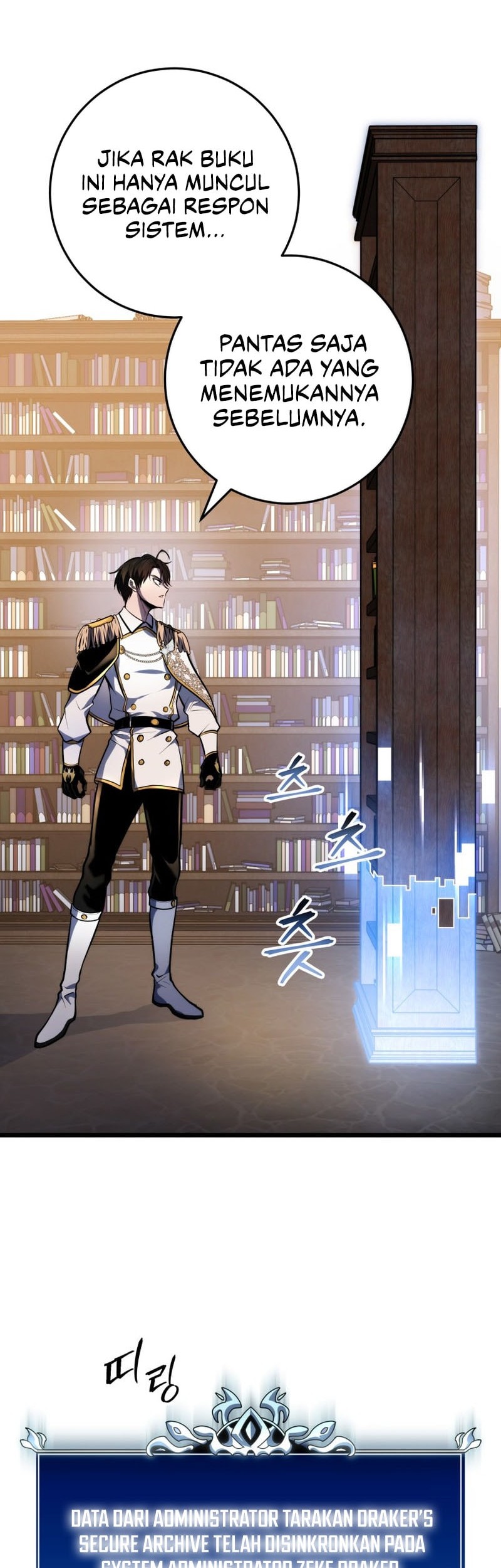 A Dragonslayer’s Peerless Regression chapter 42 halaman 68