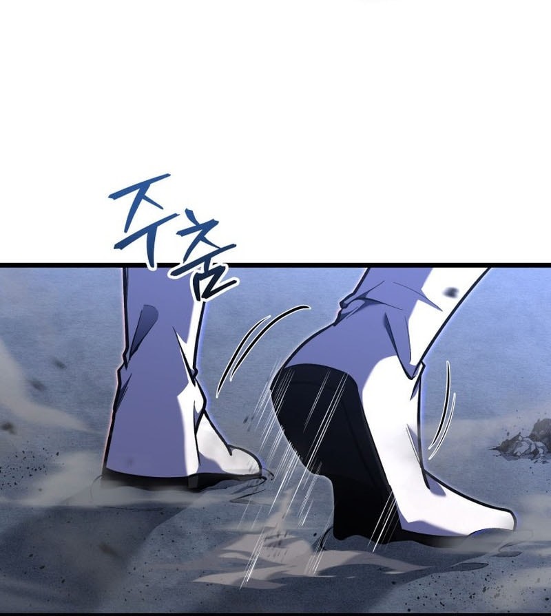 A Dragonslayer’s Peerless Regression chapter 43 halaman 31