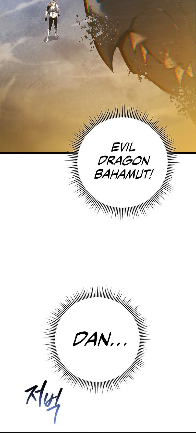 A Dragonslayer’s Peerless Regression chapter 43 halaman 38