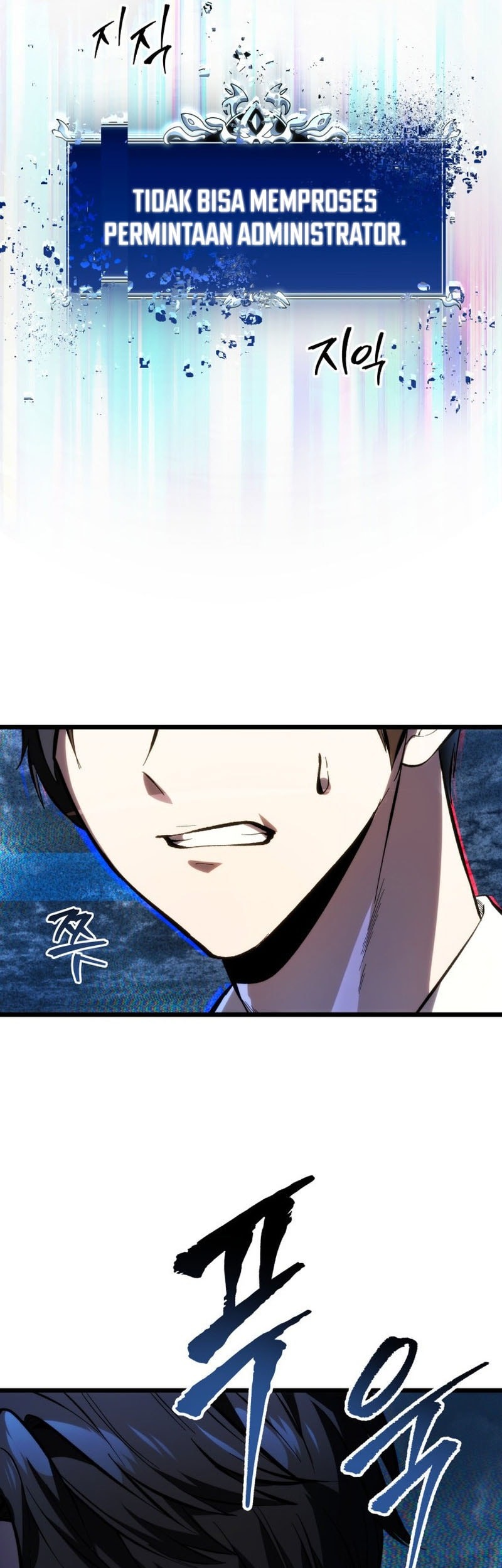 A Dragonslayer’s Peerless Regression chapter 43 halaman 59