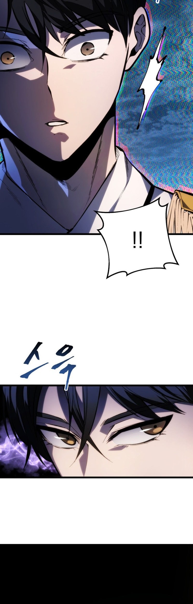 A Dragonslayer’s Peerless Regression chapter 43 halaman 60