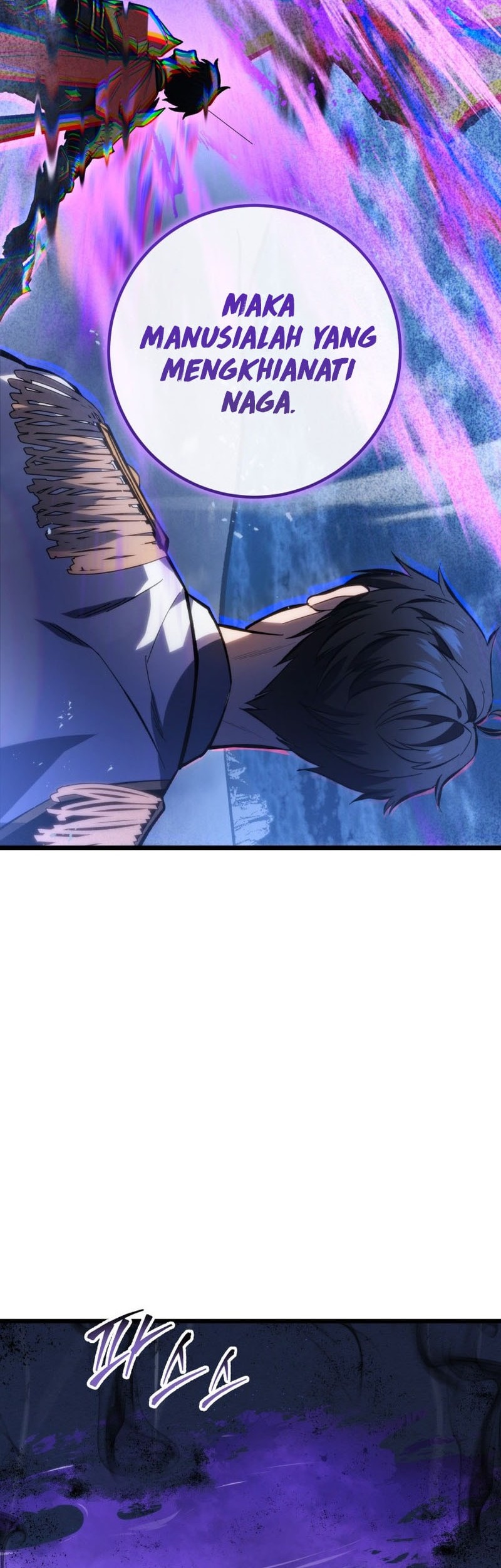 A Dragonslayer’s Peerless Regression Bab 44 halaman 3