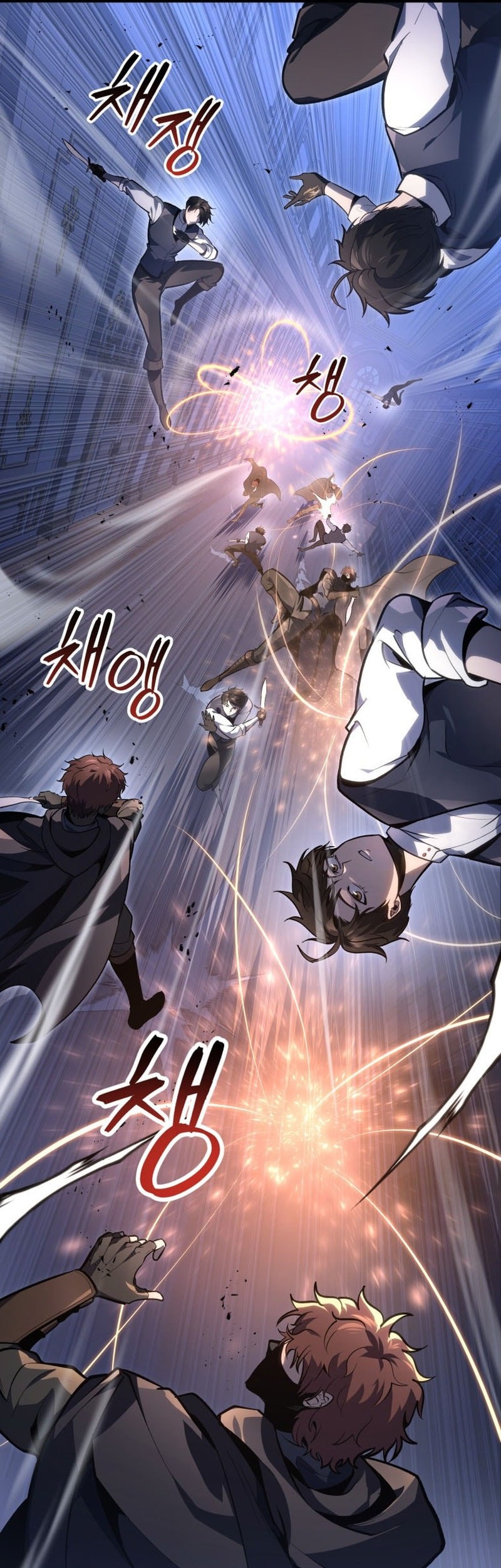 A Dragonslayer’s Peerless Regression Bab 44 halaman 57
