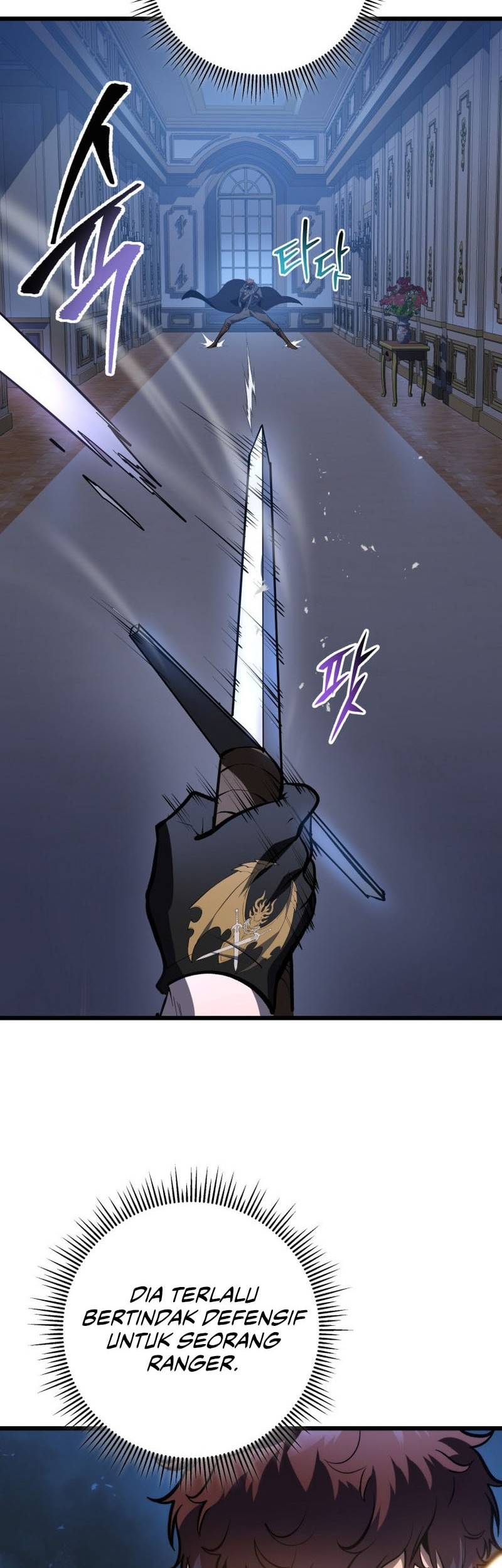 A Dragonslayer’s Peerless Regression Bab 44 halaman 66