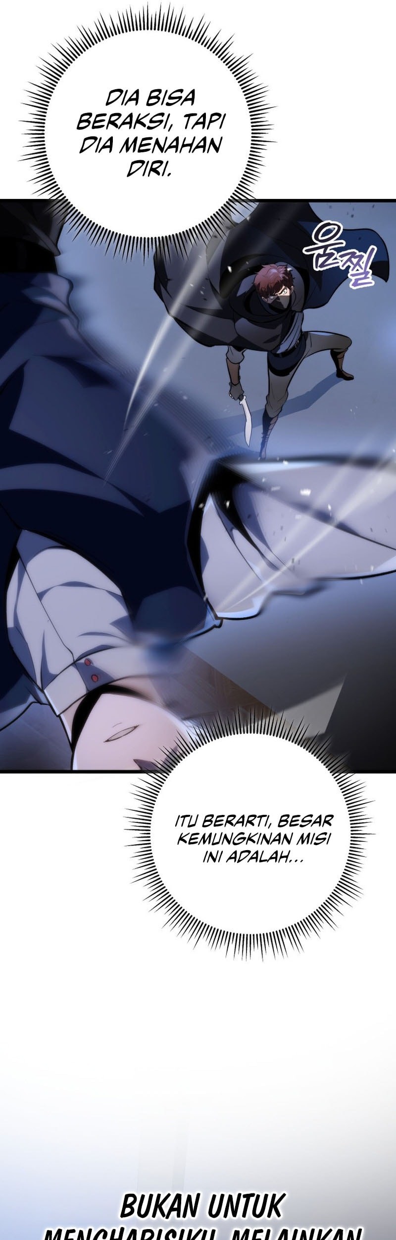 A Dragonslayer’s Peerless Regression Bab 44 halaman 69