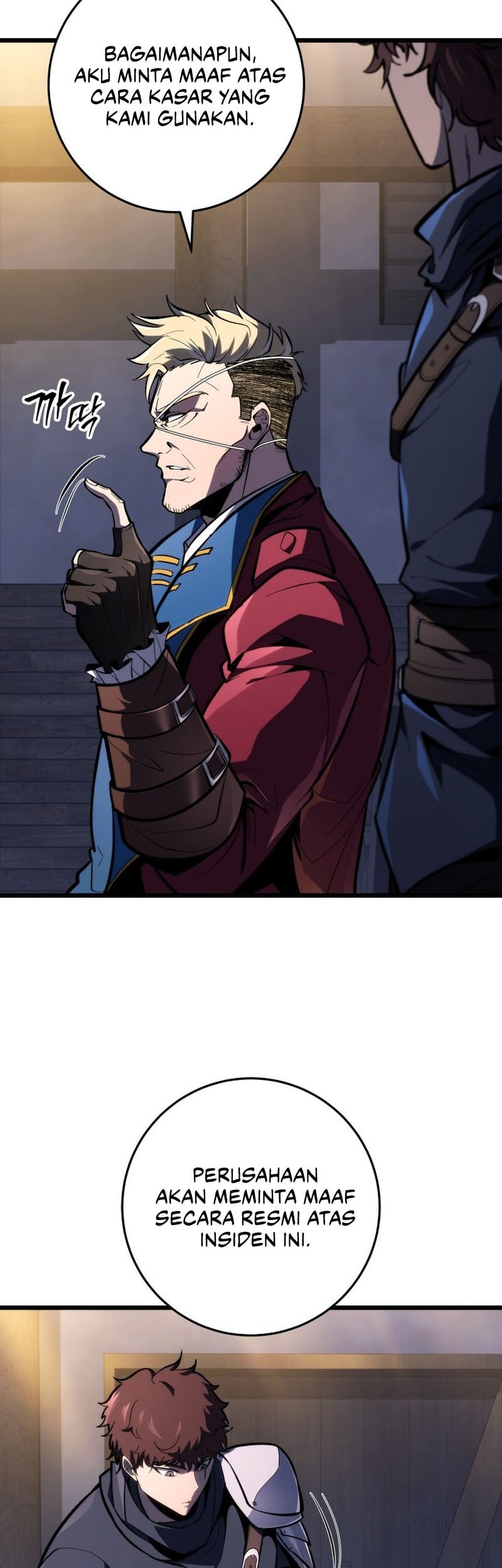 A Dragonslayer’s Peerless Regression chapter 45 halaman 12