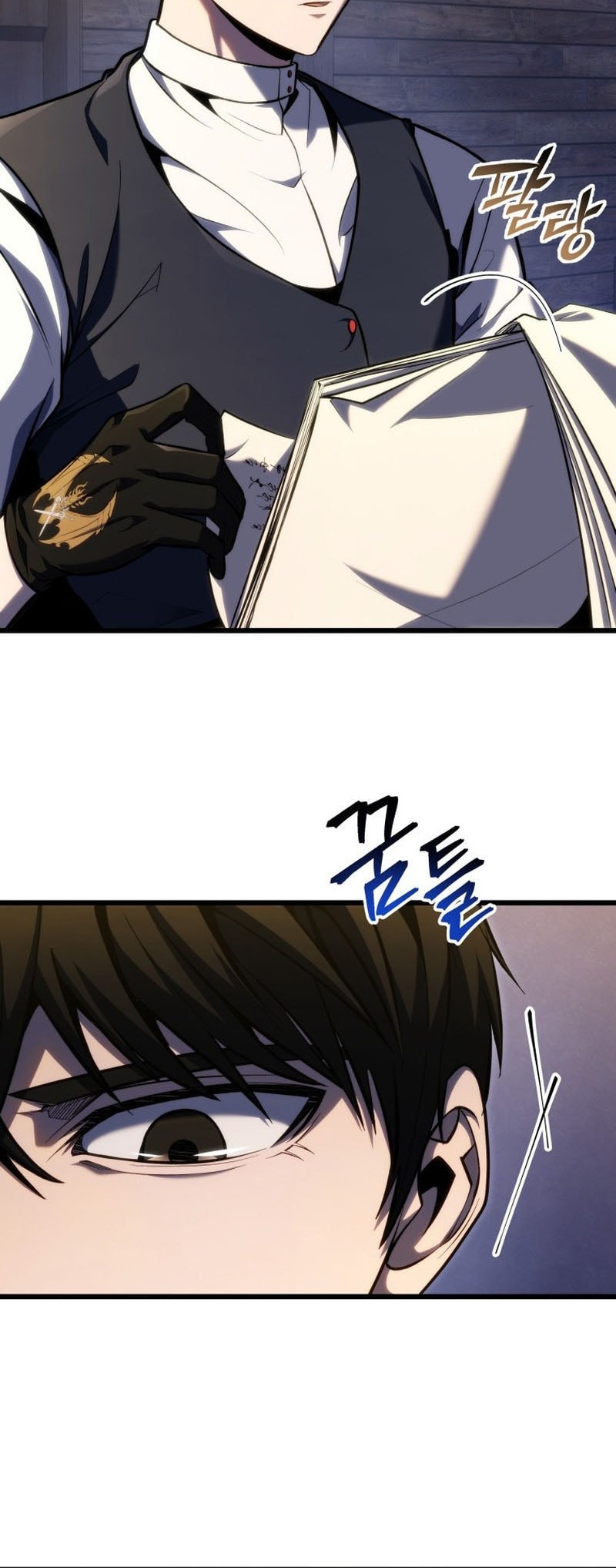 A Dragonslayer’s Peerless Regression chapter 45 halaman 22