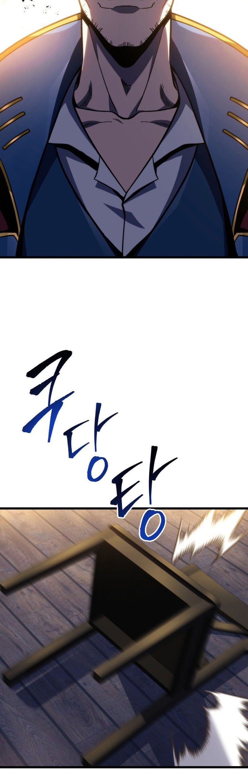 A Dragonslayer’s Peerless Regression chapter 45 halaman 34