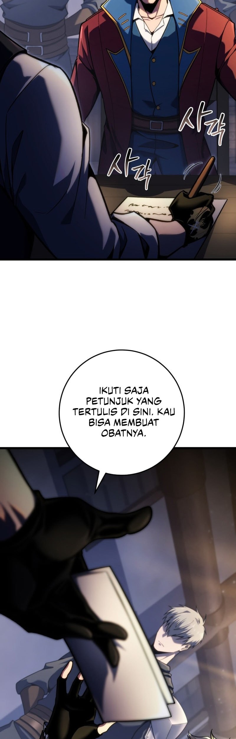 A Dragonslayer’s Peerless Regression chapter 45 halaman 44