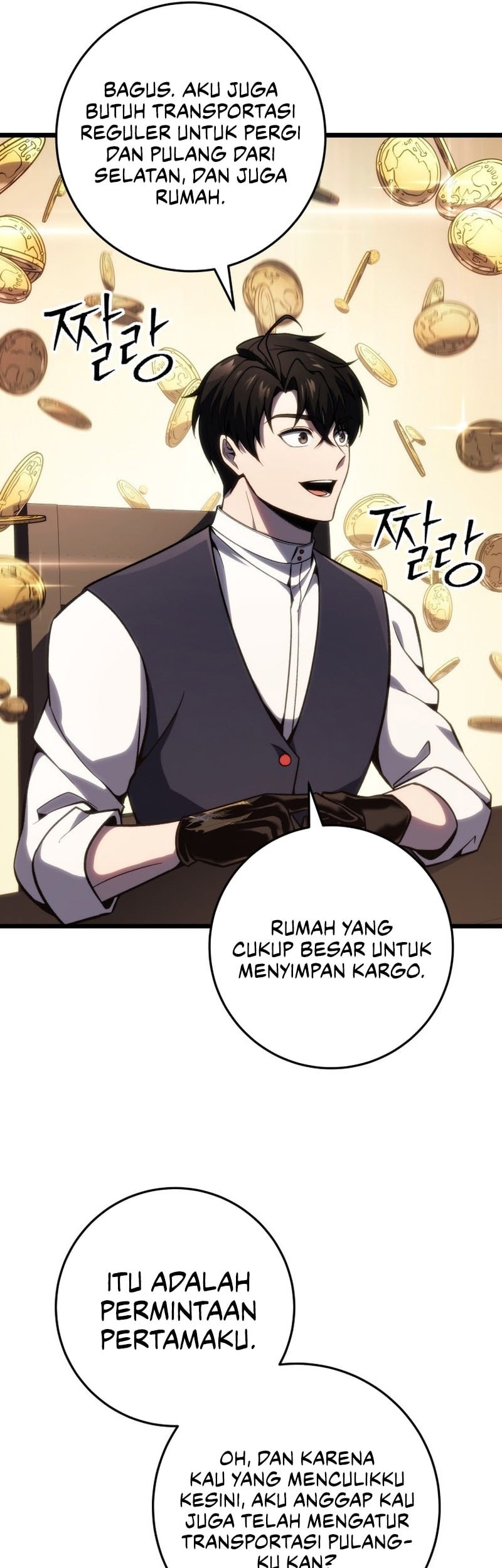 A Dragonslayer’s Peerless Regression chapter 46 halaman 6