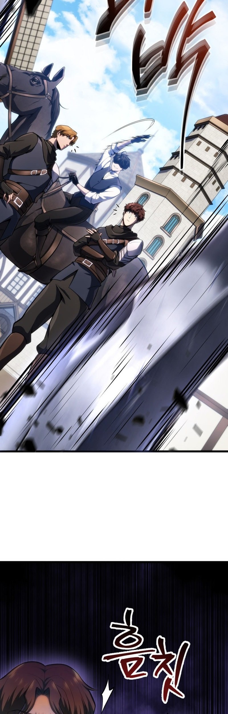 A Dragonslayer’s Peerless Regression chapter 46 halaman 27