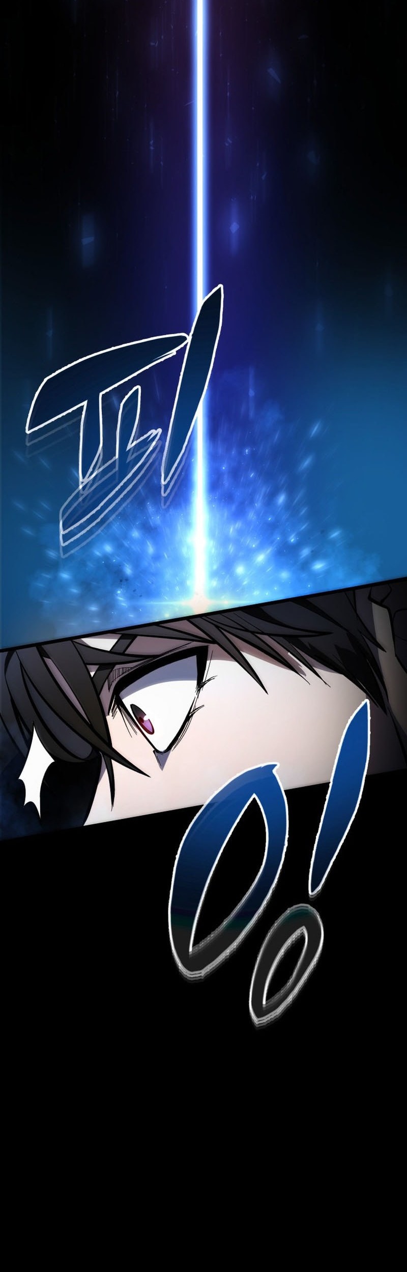 A Dragonslayer’s Peerless Regression chapter 46 halaman 71