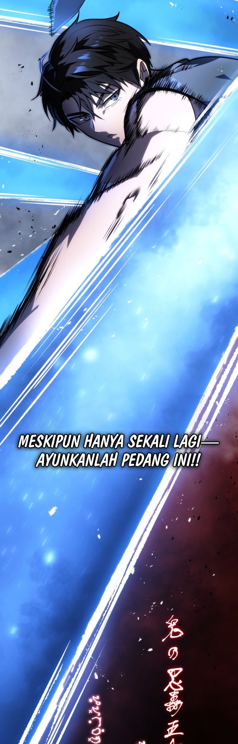 A Dragonslayer’s Peerless Regression chapter 46 halaman 78