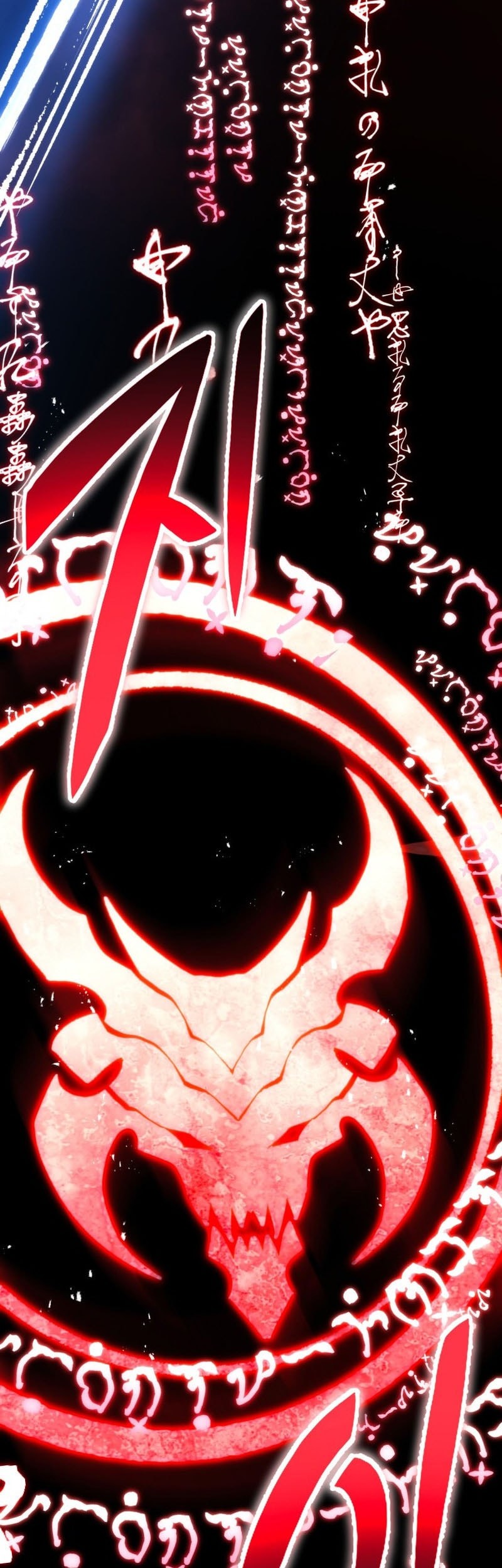 A Dragonslayer’s Peerless Regression chapter 46 halaman 79
