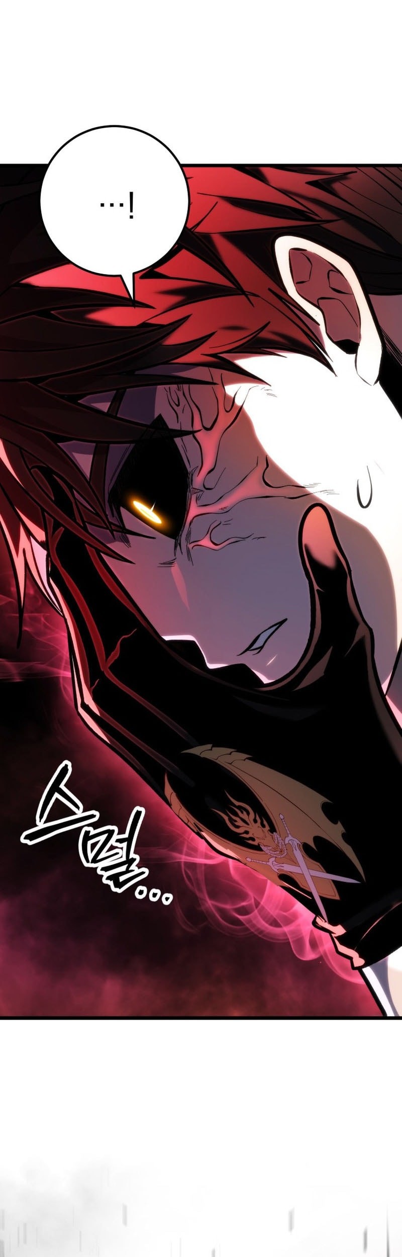 A Dragonslayer’s Peerless Regression chapter 46 halaman 81
