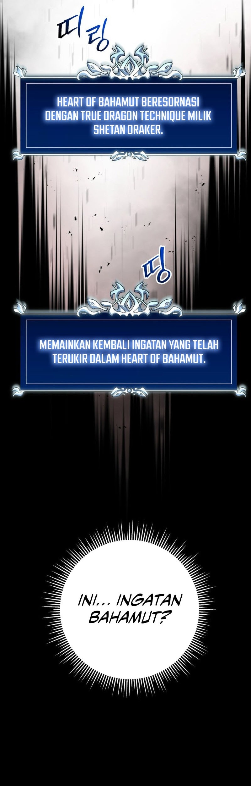 A Dragonslayer’s Peerless Regression chapter 46 halaman 82