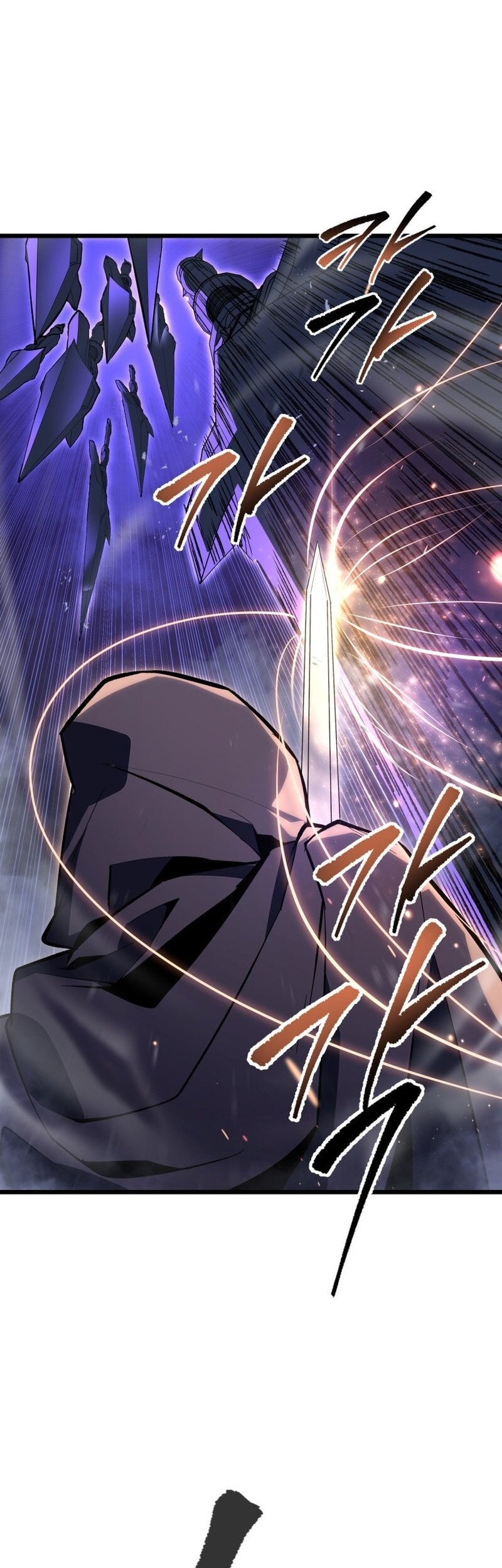 A Dragonslayer’s Peerless Regression chapter 47 halaman 20