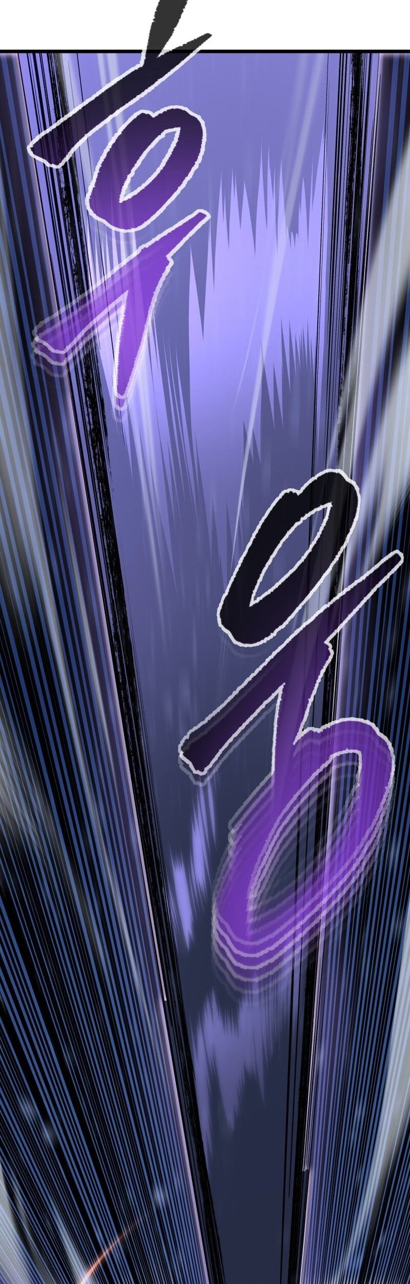 A Dragonslayer’s Peerless Regression chapter 47 halaman 21